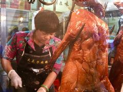 -黄连大头华烧鹅店(大良店)
