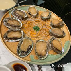 武汉红鼎豆捞人均消费_在武汉消费账单图片