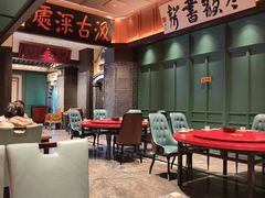 -福照楼汽锅鸡·云南菜(火车站锦江店)
