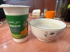 -蘑菇拌面•正宗新疆菜