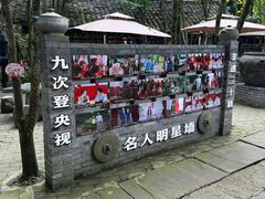 -土砂锅生态山庄·非遗砂锅雅鱼