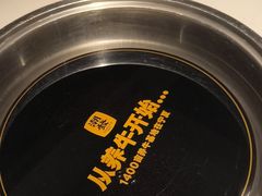 -潮发潮汕牛肉店(龙洞店)