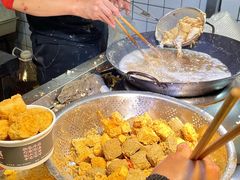 -三味臭豆腐(鲁迅故里店)