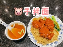 猪手捞面-正斗·港式粤菜(SKLP店)