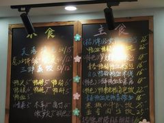 -鸭小妹鸭血粉丝(老门东店)