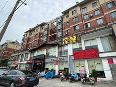 门面-深巷家味馆.湖北头牌红烧鱼头拌饭(黄陂店)