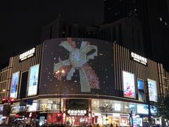 -优客城市奥莱