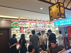 -惠宾饭庄(中山路店)