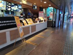 -麦当劳(西客站店)