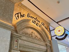 -B&C黄油与面包·THE GARDEN BAKERY概念店(世纪汇店)
