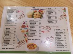 -新绿茵阁茶餐厅(筷子基分店)