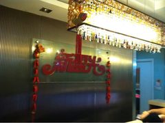 iphone_upload_pic-新盈光·云会所(百丈东路店)
