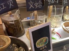 -漢咖啡·全服务式自助晚餐(武汉洲际酒店)
