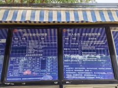 -兴安湖生态运动公园
