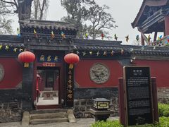 -晋祠公园