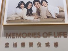 -海马体照相馆(上海月星环球港店)