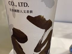 -注春·荞麦奶茶(新天地旗舰店)
