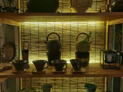 -一号铺子·大炉茶