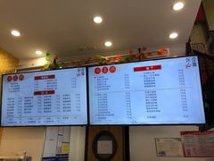 菜单-钱万兴(塔园路店)