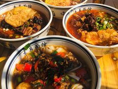 -李易面馆(树木岭店)