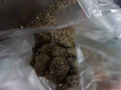 -叶氏麻糍(鼓浪屿店)
