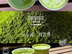 -石家庄万象城