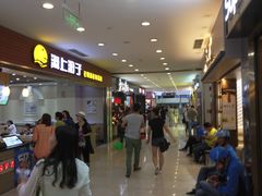 -光启城时尚购物中心