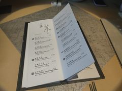 -穹六人间 people 6(岳阳路店)