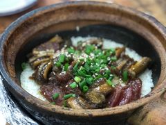 -红星光发煲仔饭(大石街店)