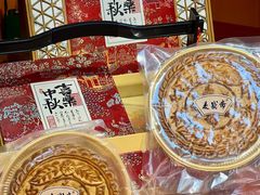 -麦盛斋糕点(北大街店)