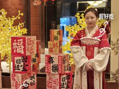 -无锡君来洲际酒店