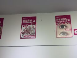 -瞧·享轻奢美甲美睫