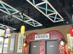 -小城外婆肴私房菜.家宴聚集点(圆明园颐和园·清河上地店)