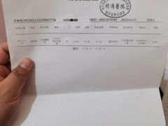 -华中科技大学同济医学院附属同济医院(汉口院区)