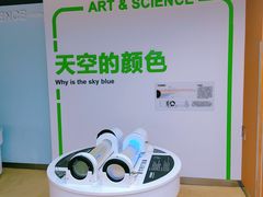 -山东省科技馆(新馆)