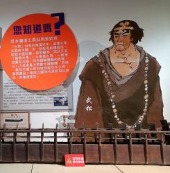 -文旺阁亲子手工DIY木作博物馆