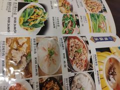 -三盛轩回民饺子馆