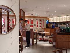 -松鹤楼·苏式汤面(虹桥天地店)