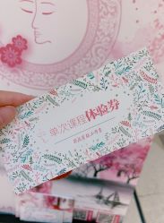 -上海邢航舞蹈工作室