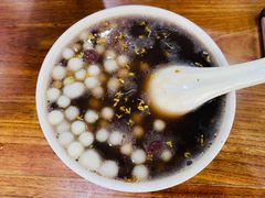 桂花赤豆小圆子-随柳居·苏式小吃(建新巷店)