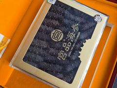 -宫品海参专卖店(黄浦老西门店)