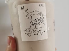 -卡旺卡(黄山银街店)