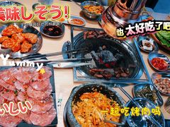 -麻蒲碳烤肉(嘉禾东平地铁站19号店)