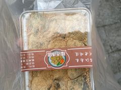 -江南春(解放路店)