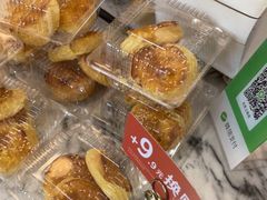 -面包新语(上地华联店)