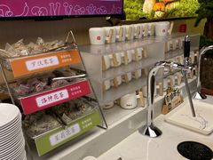 -椒王火锅(厚街万达店)