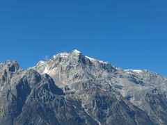 -丽江金茂璞修雪山酒店-雪景阁餐厅