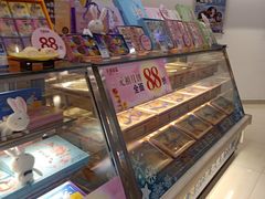 -GANSO元祖食品(白下店)