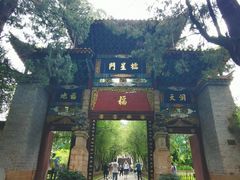 -昆明市金殿名胜区