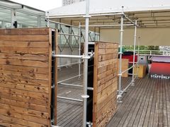 -AIRPARK爱野屋顶运动公园
